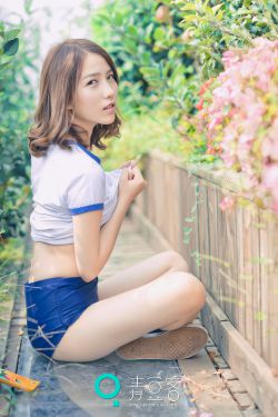 田小洁